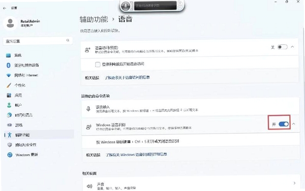 ������貥���� ���԰� ʹ�ý̳�