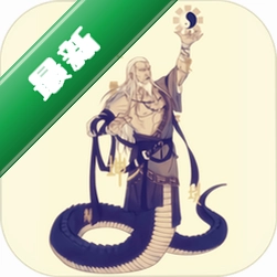 文明起源v1.0 策略战争手游