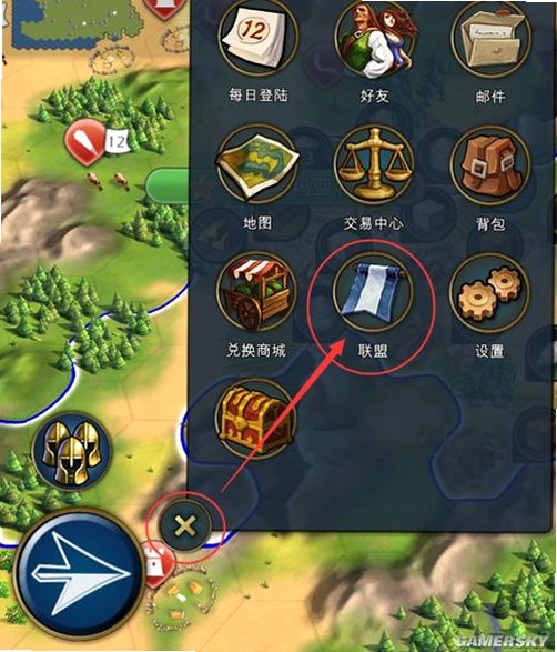 文明起源运行截图