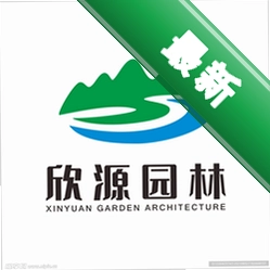 园林景观设计教程图标