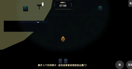 �������Ǳ�д������н�ͼ
