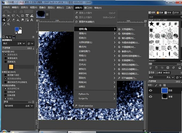 GIMP 2.10.22 ���İ��ͼ