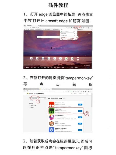 Paint.NET ��װ�̳�