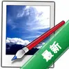 Paint.NETͼ������2026ͼ��