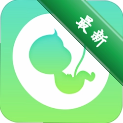 预产期计算器v1.0.0.0电脑版