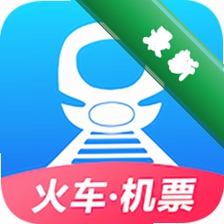 12306订票助手v2024.1.18.3电脑版