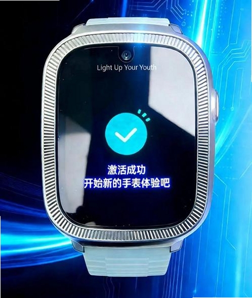 360电话手表运行截图