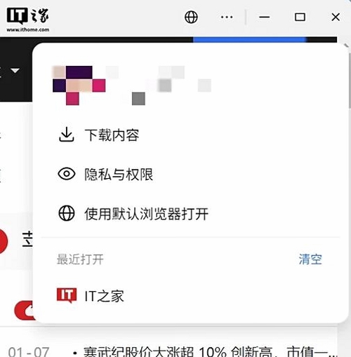 QQ��Ƶ��������н�ͼ