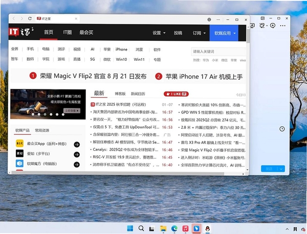 QQ��Ƶ��������н�ͼ