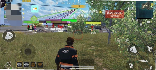 Gaucho Origins 最新版本 更新