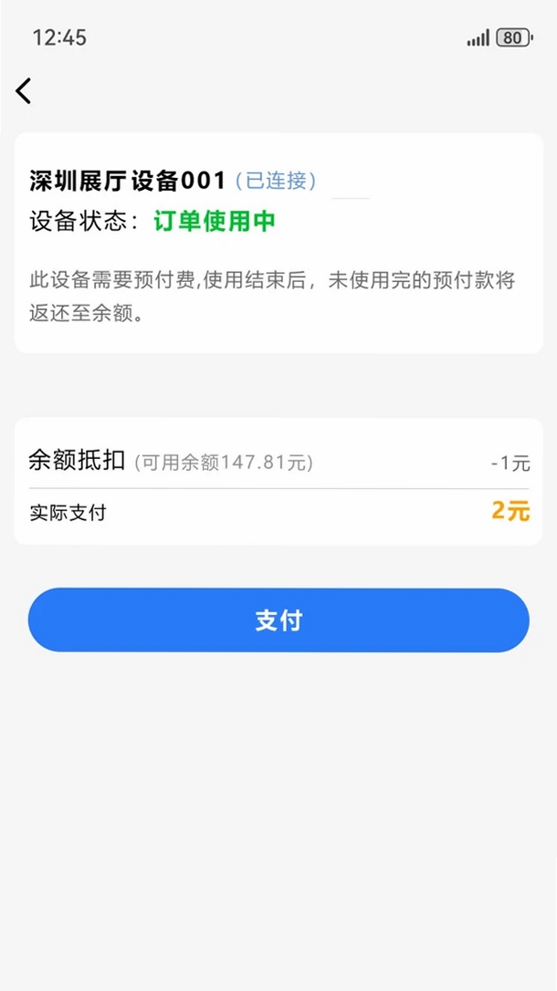 һ���������н�ͼ
