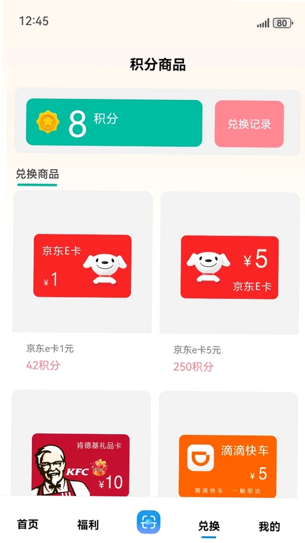 һ���������н�ͼ