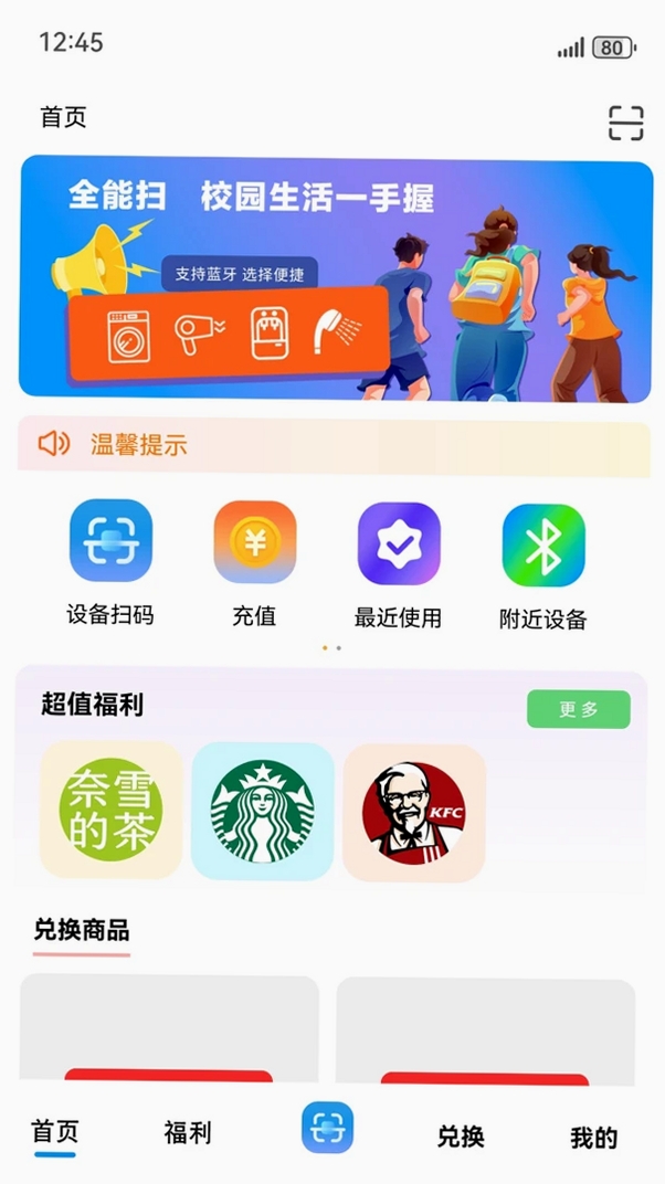 һ���������н�ͼ