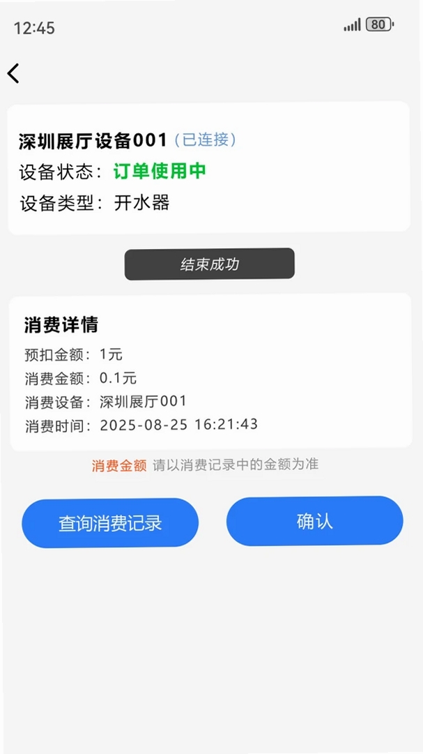 һ���������н�ͼ