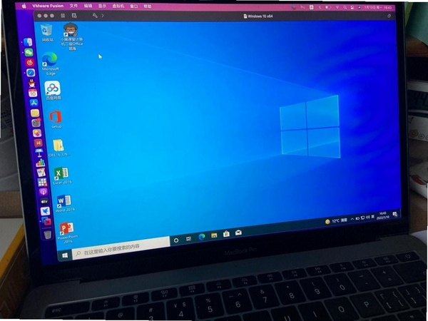 ReturnilVirtualSystem2010HomeFree运行截图