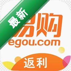 返利省钱购v1.11 购物返利神器