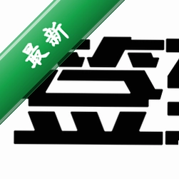 31����ǩ��v2.0.0.4���԰�