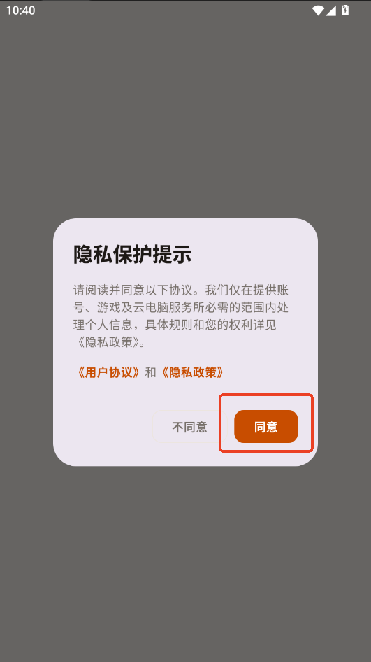�����Ƶ���(��Ѱ�)2026���н�ͼ