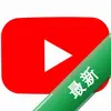 4u download youtube videoͼ��