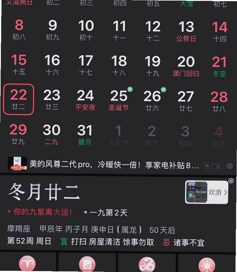 91ÿ���������������н�ͼ