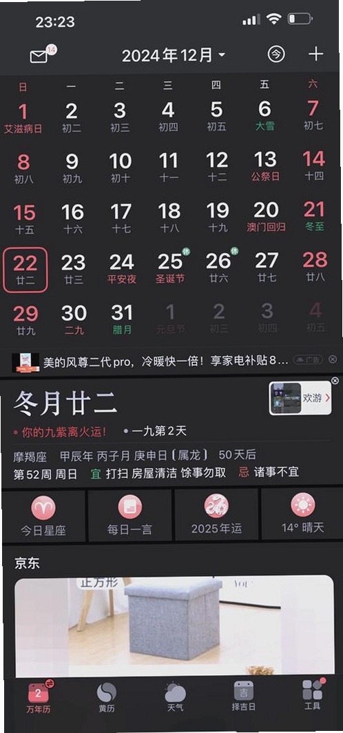91ÿ���������������н�ͼ