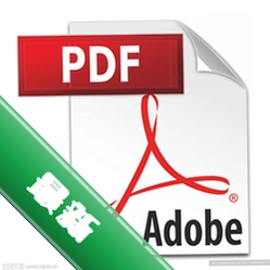 A-PDFDataExtractorv3.8.0.0电脑版