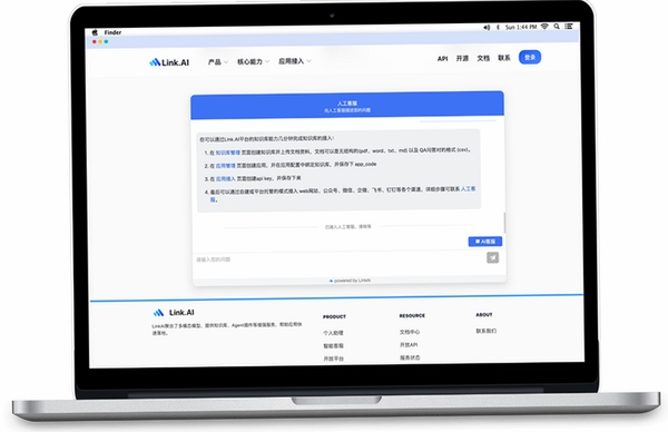 a1website scraper运行截图