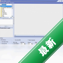 ablerawerable rawer官方版v1.4.21.0电脑版