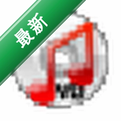 acaladvdaudioripperv1.0.0.1电脑版