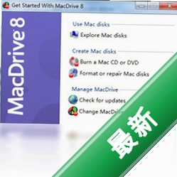 MacDrive8v8.0.7.1���԰�