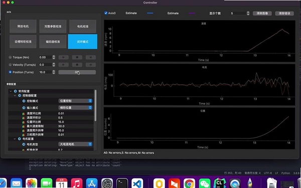 MacDrive8���н�ͼ