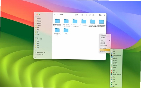 MacDrive8���н�ͼ