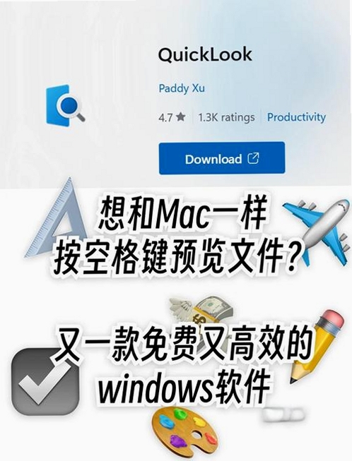 ACSCapture���н�ͼ
