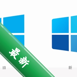 ActualWindowManagerv8.12.0.0电脑版