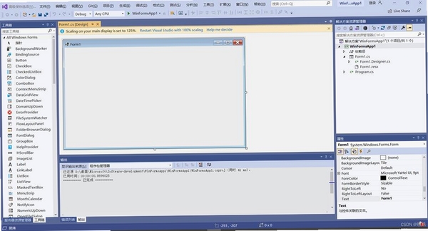 ActualWindowManager���н�ͼ