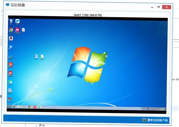 ActualWindowManager���н�ͼ