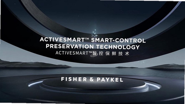 Active Smart运行截图