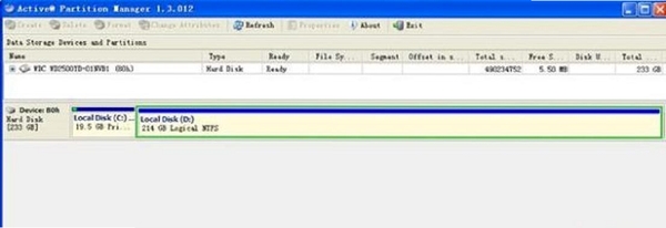ActivePartitionManager运行截图