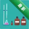 acid-base titrationͼ��