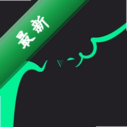 Advanced GIF Animatorv3.0电脑版