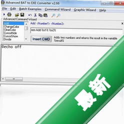 AdvancedBATtoEXEConverterv2.6.0.6���԰�