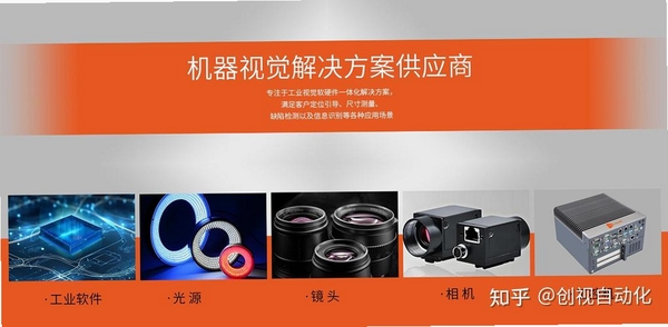 AIconExtract运行截图
