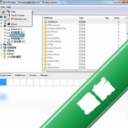 AIconExtractv3.1.0.12电脑版