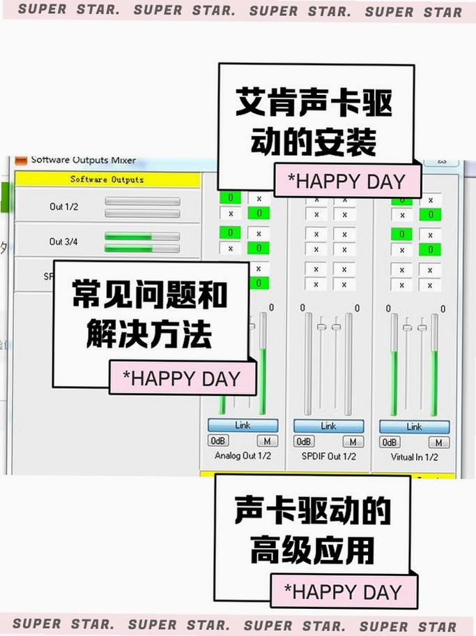 aimersoft mpeg converter 安装教程 截图