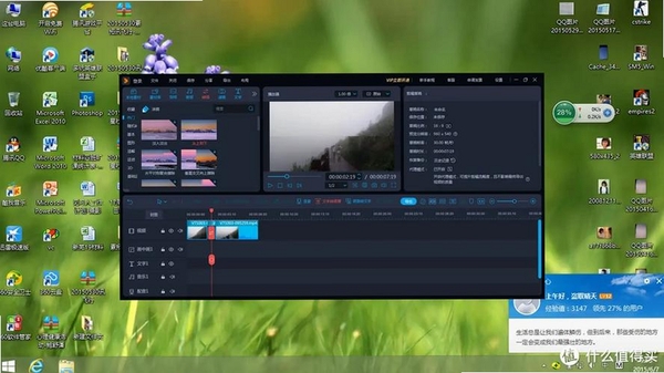 AimersoftMPEGConverter运行截图
