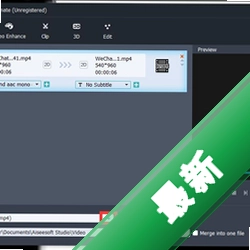 AiseesoftTSVideoConverterv6.2.16.4786���԰�