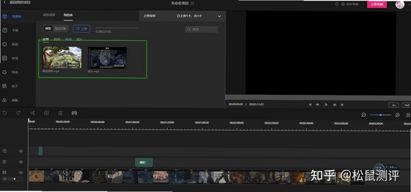 AllokVideoToMp4Converter运行截图