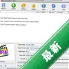 AllokVideoToMp4Converterͼ��