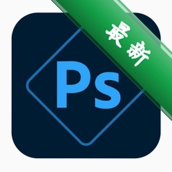 AmazingPhotoEditorv7.9.2电脑版