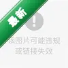 AlwaysUpӦ�ó����ػ�����ͼ��